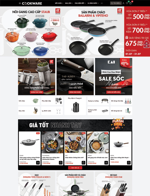 Wolf Cookware